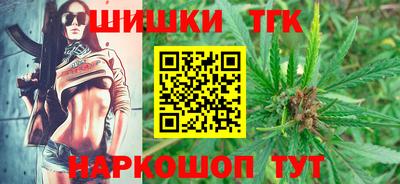 PSILOCYBIN Ипатово