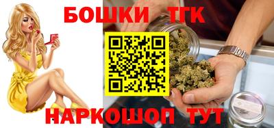 PSILOCYBIN Ипатово