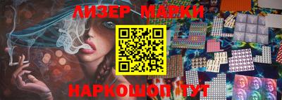 mdpv Ирбит