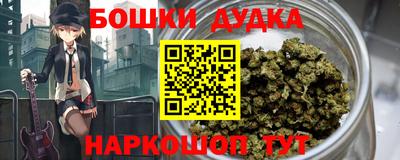 mdpv Ирбит