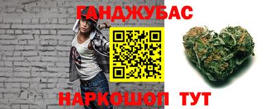 ПСИЛОЦИБИНОВЫЕ ГРИБЫ Изобильный