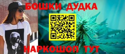 PSILOCYBIN Ипатово