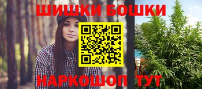 ПСИЛОЦИБИНОВЫЕ ГРИБЫ Изобильный