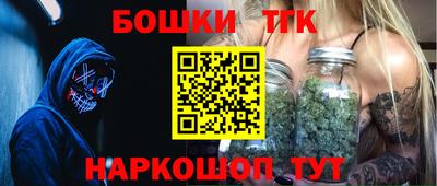 PSILOCYBIN Ипатово