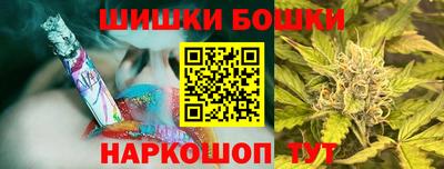 PSILOCYBIN Ипатово