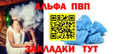 mdpv Ирбит