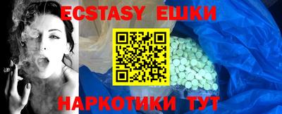 ПСИЛОЦИБИНОВЫЕ ГРИБЫ Изобильный