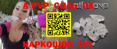 mdpv Ирбит