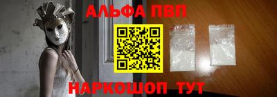 PSILOCYBIN Ипатово