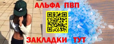 PSILOCYBIN Ипатово