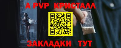 ПСИЛОЦИБИНОВЫЕ ГРИБЫ Изобильный