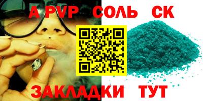 ПСИЛОЦИБИНОВЫЕ ГРИБЫ Изобильный