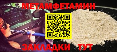 mdpv Ирбит