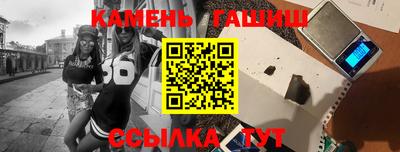 mdpv Ирбит