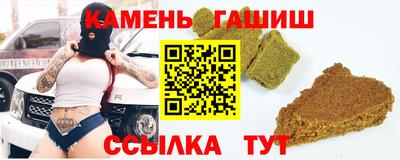 mdpv Ирбит