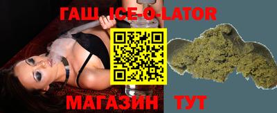 PSILOCYBIN Ипатово
