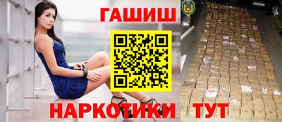 ПСИЛОЦИБИНОВЫЕ ГРИБЫ Изобильный