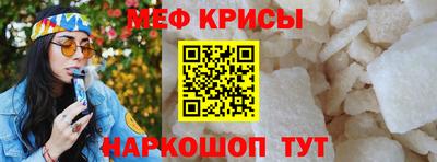 ПСИЛОЦИБИНОВЫЕ ГРИБЫ Изобильный