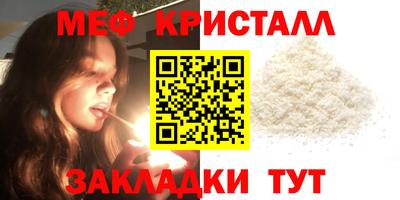 mdpv Ирбит