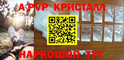 ПСИЛОЦИБИНОВЫЕ ГРИБЫ Изобильный