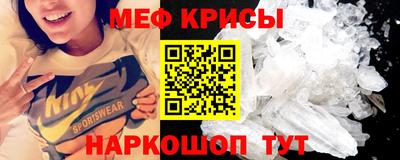 PSILOCYBIN Ипатово
